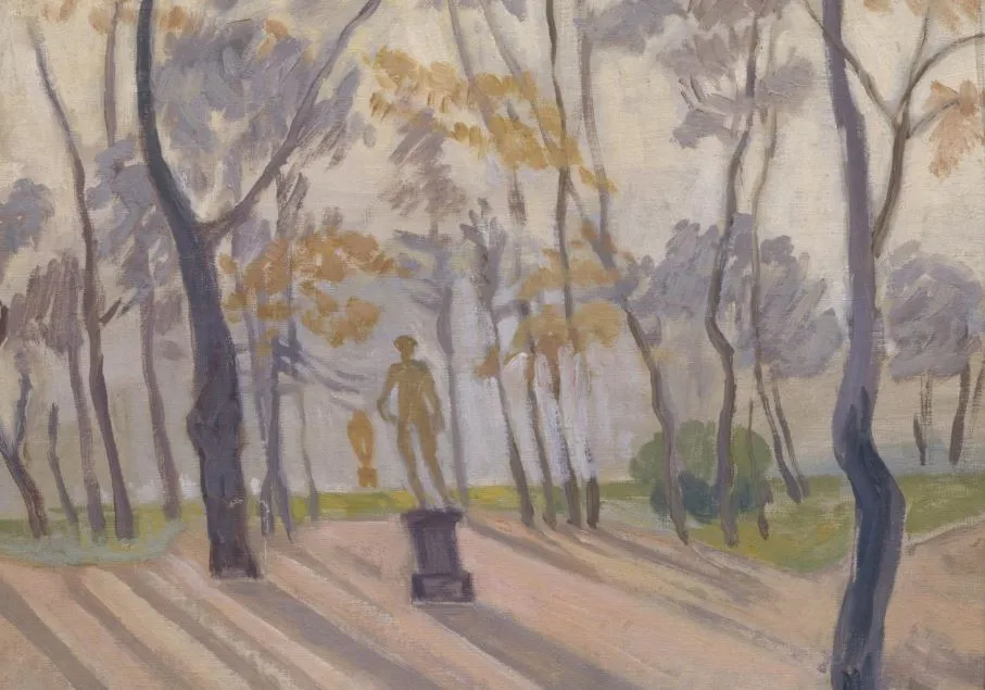 Экскурсионное занятие «НE летний Летний»